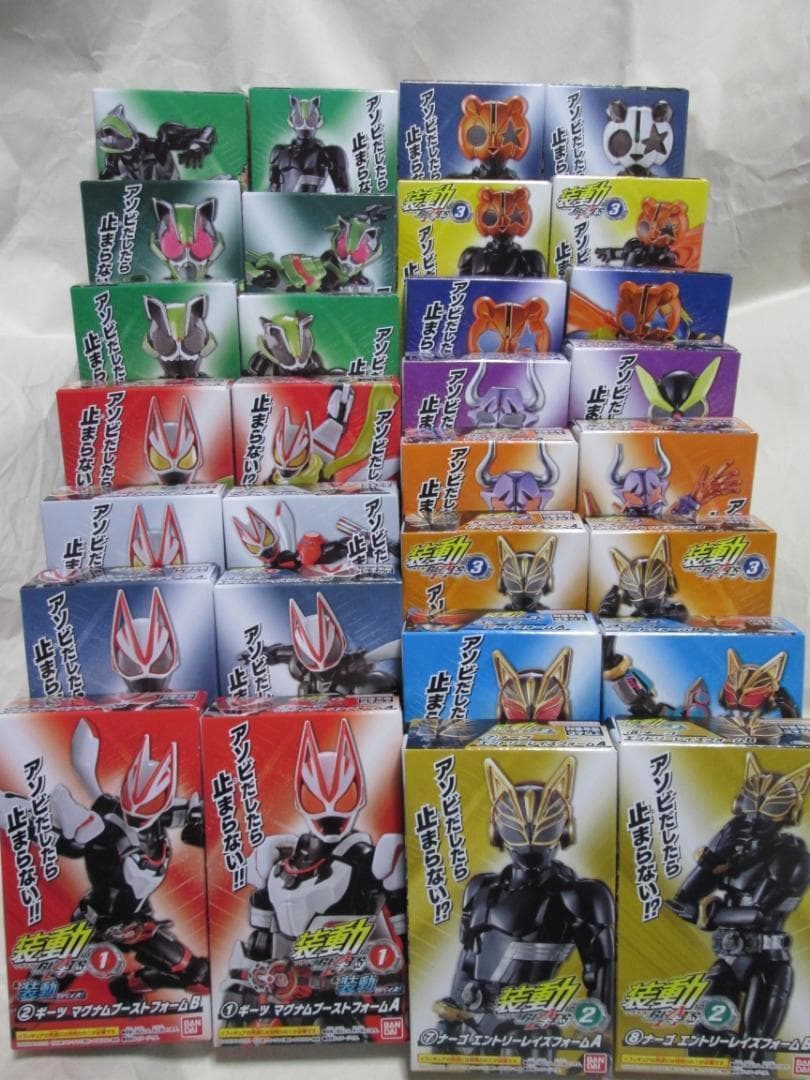 新品未開封　装動　仮面ライダー　ギーツ タイクーン ガッチャード リバイ セット