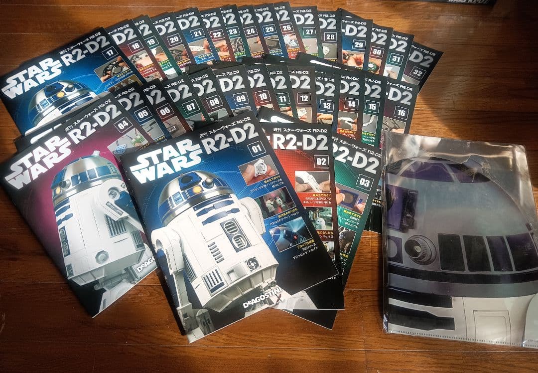 STAR WARS R2-D2 全巻セット ディアゴスティーニ