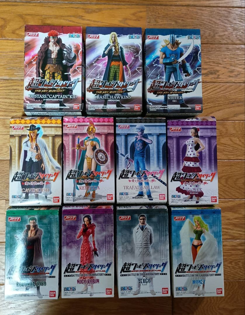 超ワンピーススタイリング　3種類　11体