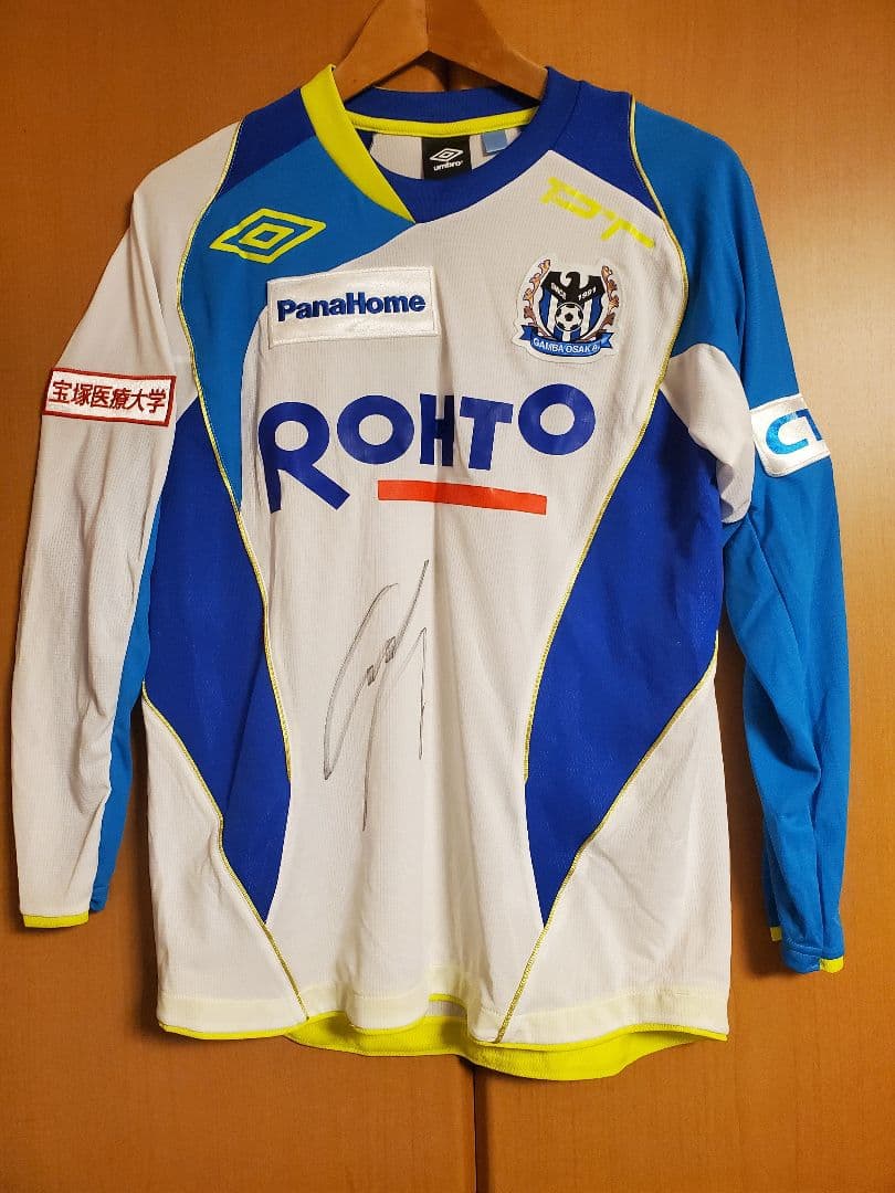 ガンバ大阪　選手支給　トレーニングウェア　遠藤保仁　直筆サイン入り