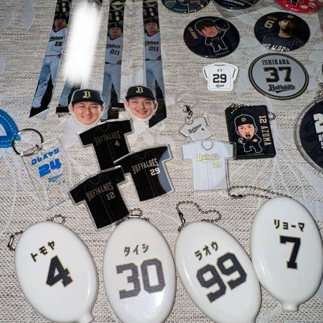 オリックス グッズ まとめ売り 計42点