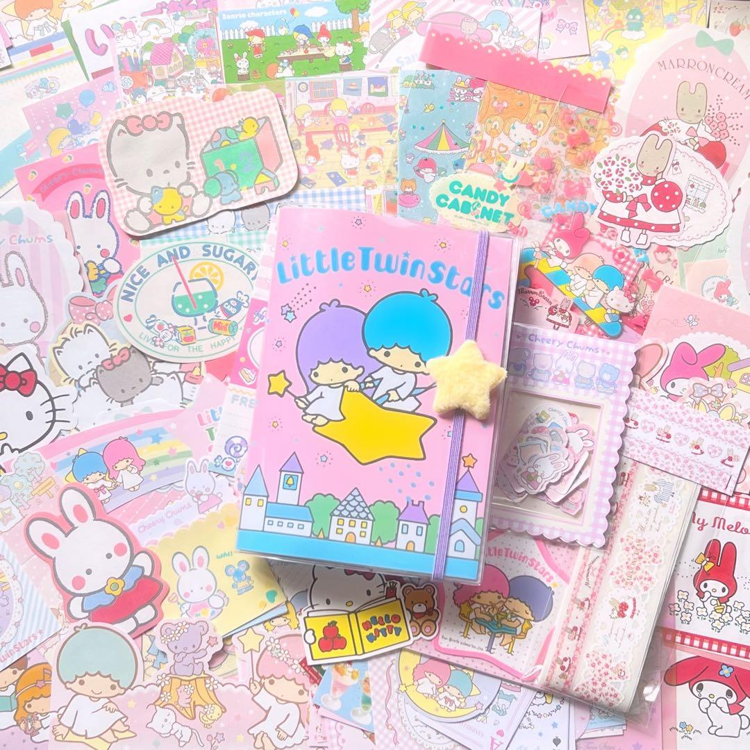 サンリオ レトロ おすそ分けファイルDX♪