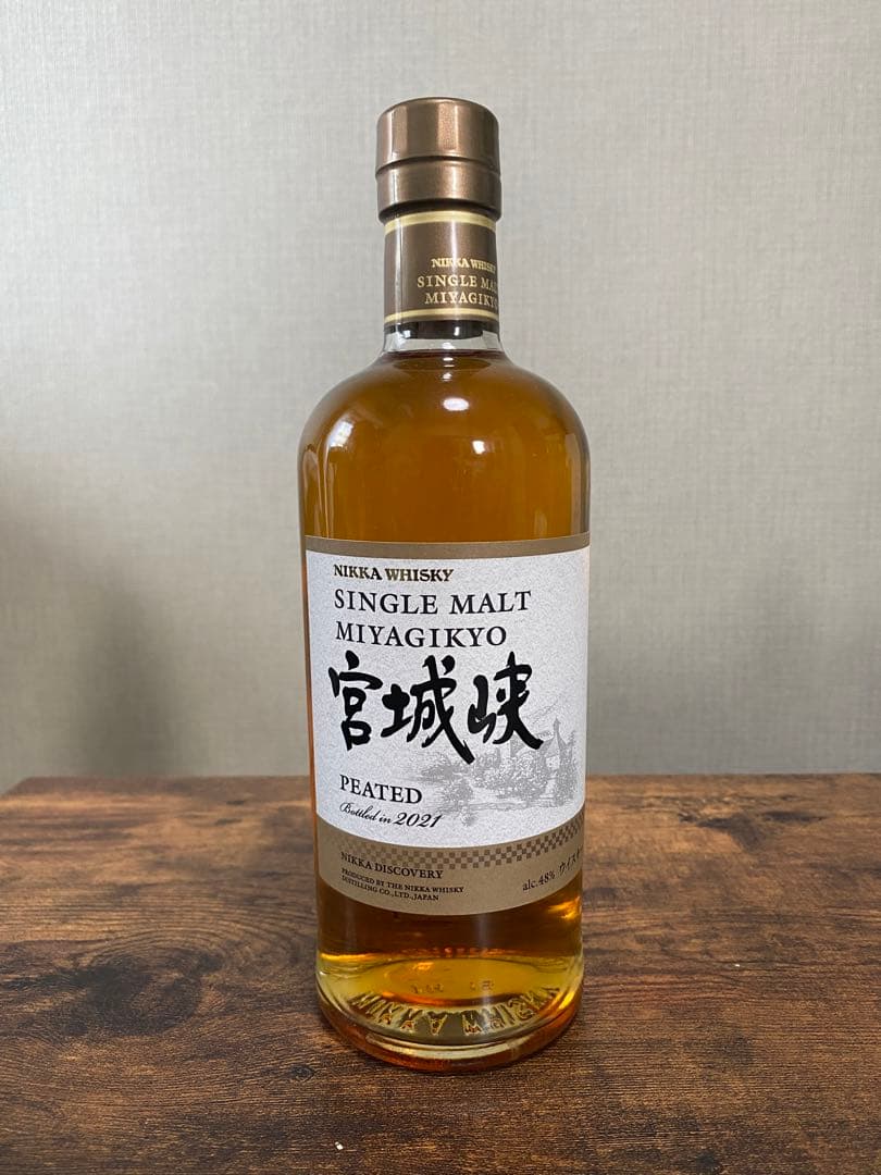 宮城峡ピーテッド