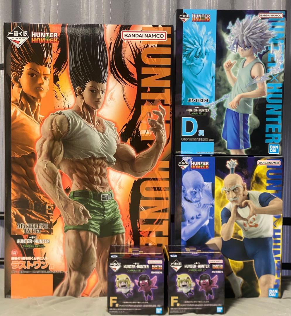 HUNTER x HUNTER フィギュア まとめ売り