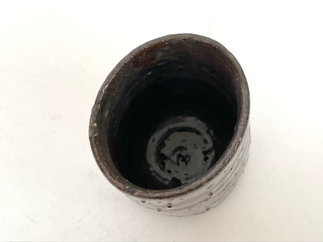 陶芸家　作家物　辻村史朗　唐津　ぐい呑　酒器　筒盃　猪口　共箱　唐津焼