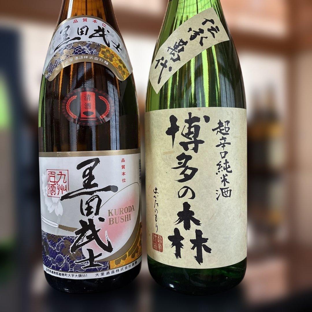 福岡の地酒 日本酒1800ml6本 バラ売り不可