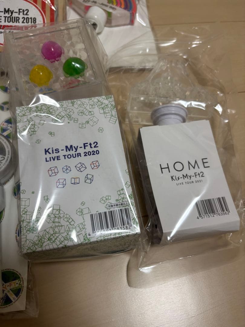 Kis-My-Ft2 コンサートグッズ　DREAM BOYS