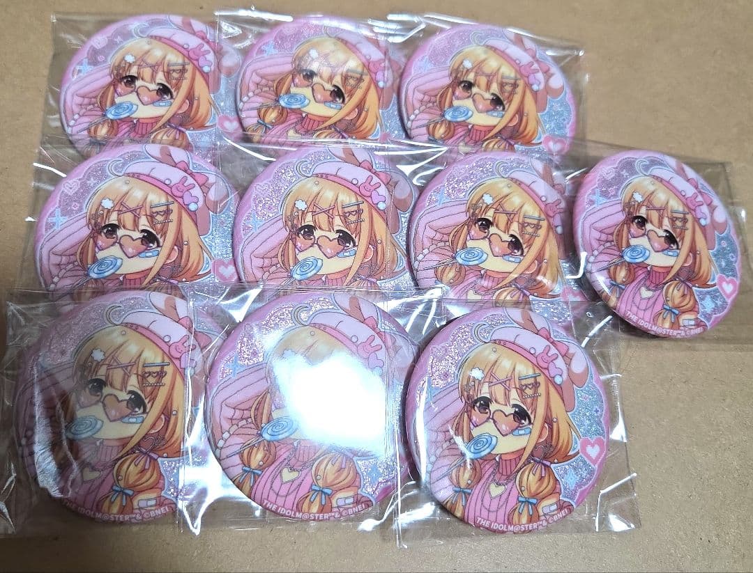 アイドルマスター シンデレラガールズ デレマス 双葉杏 でこらいくTWINS