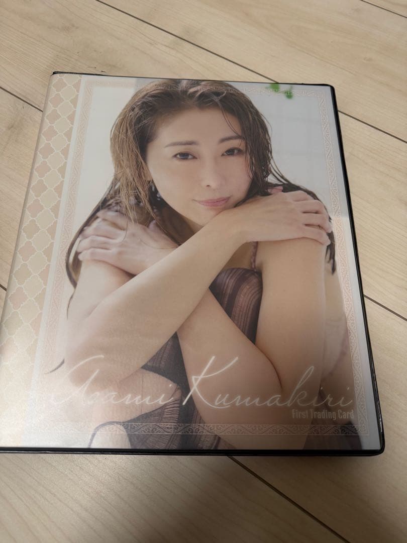 熊切あさ美　チェキ　トレカセット