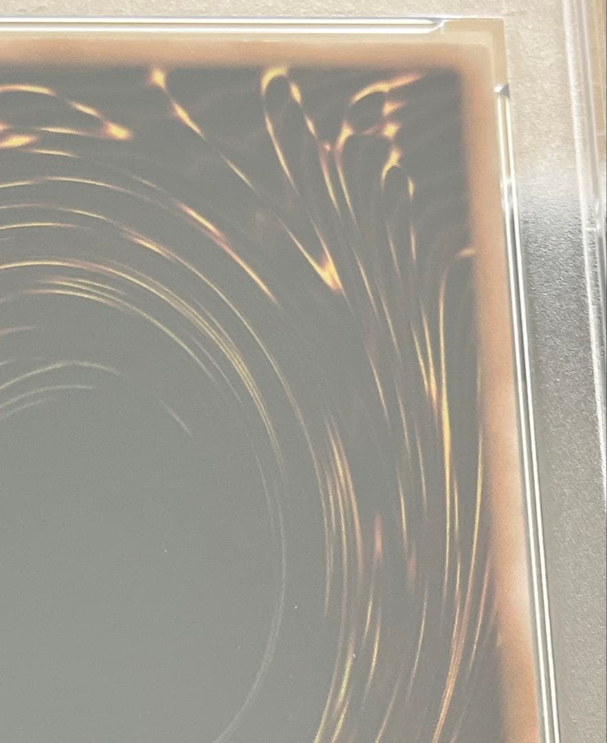 遊戯王カード サウザンド・アイズ・サクリファイス 1B-34 レリーフ