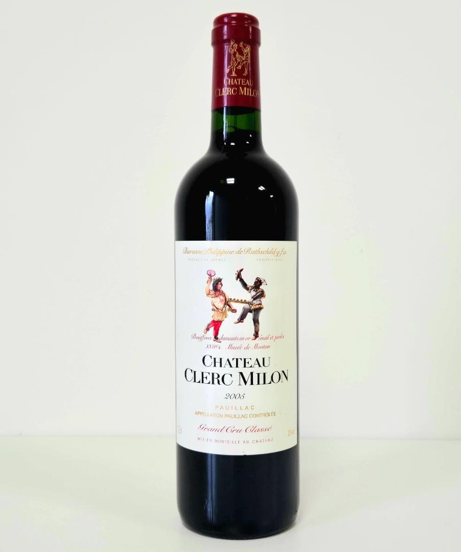 2005 シャトー・クレール・ミロン　格付けメドック第5級　大当たり年