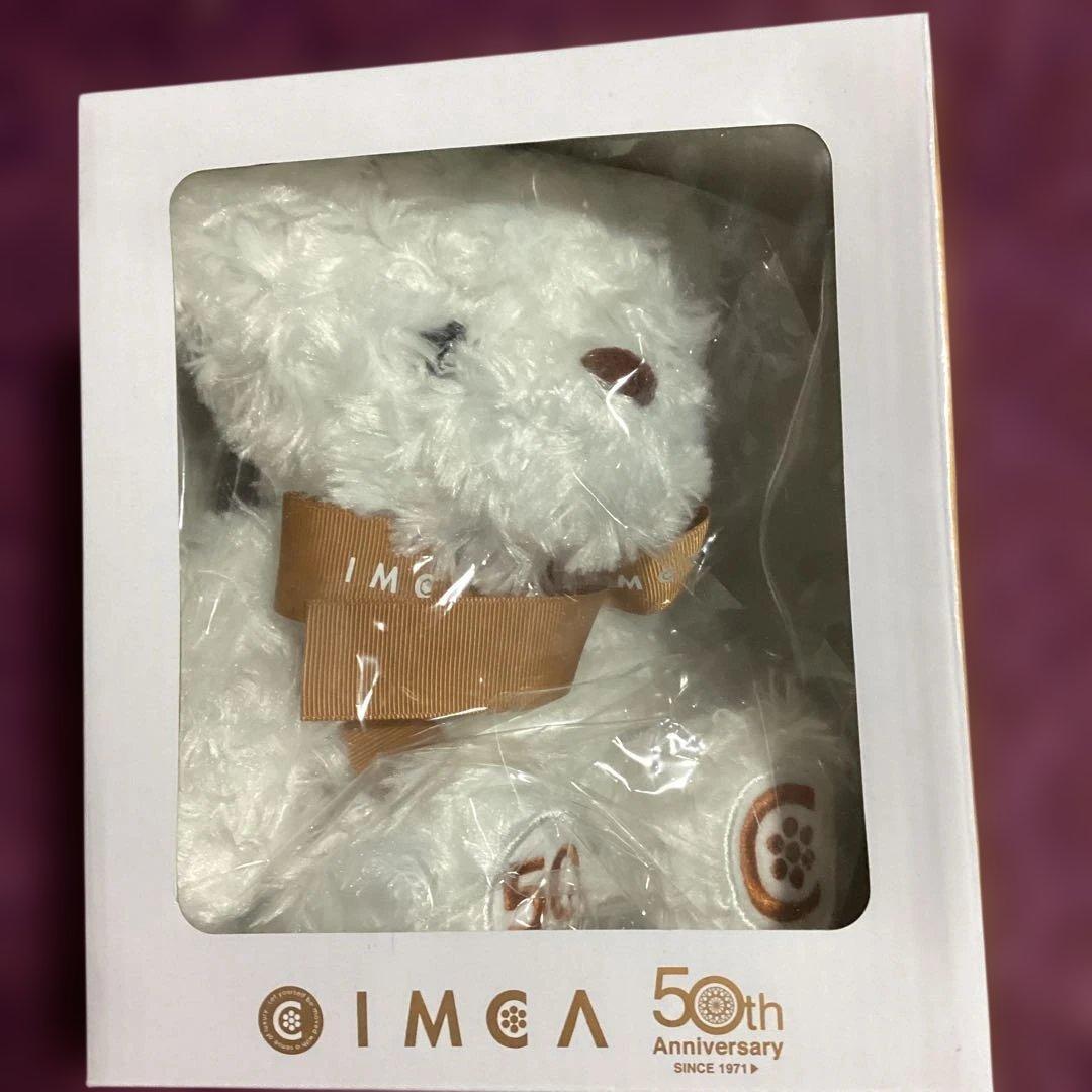 ❤️SALE❤️CIMCA ❤️ 50th Anniversary ベアー１９７１