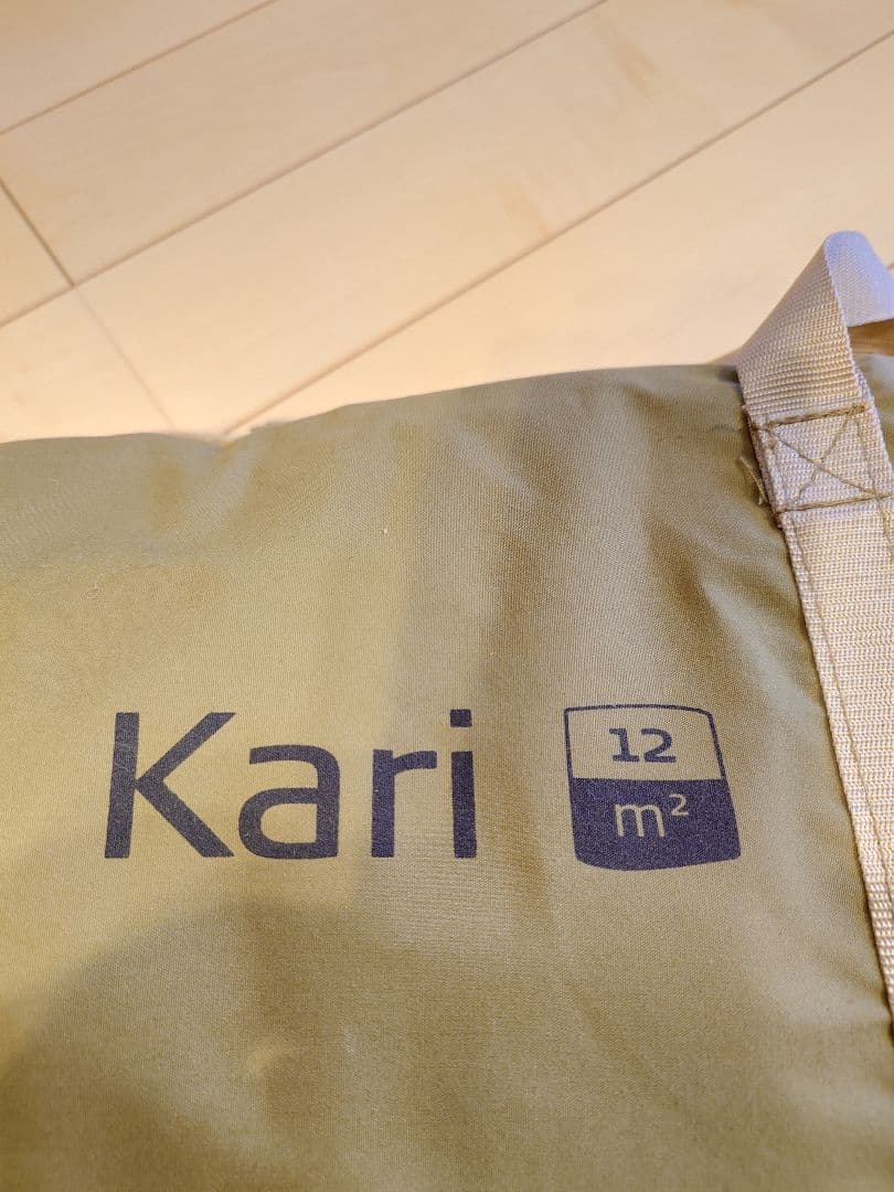 ★ノルディスク 会員限定 nordisk Kari タープ ポール ペグ付き★