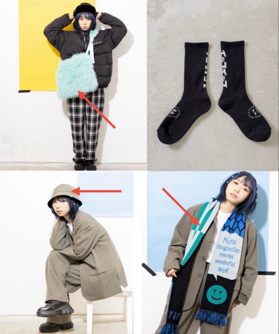 yipyipセット売り 小林愛香 バケットハット　シャギーバッグ 靴下 マフラー