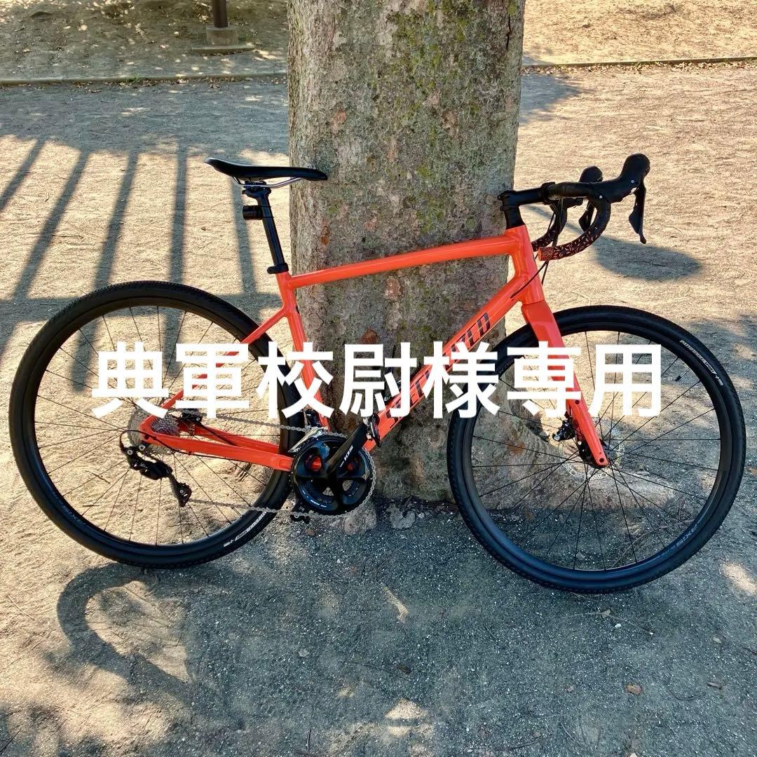 自転車本体 Specialized DIVERGE 2021
