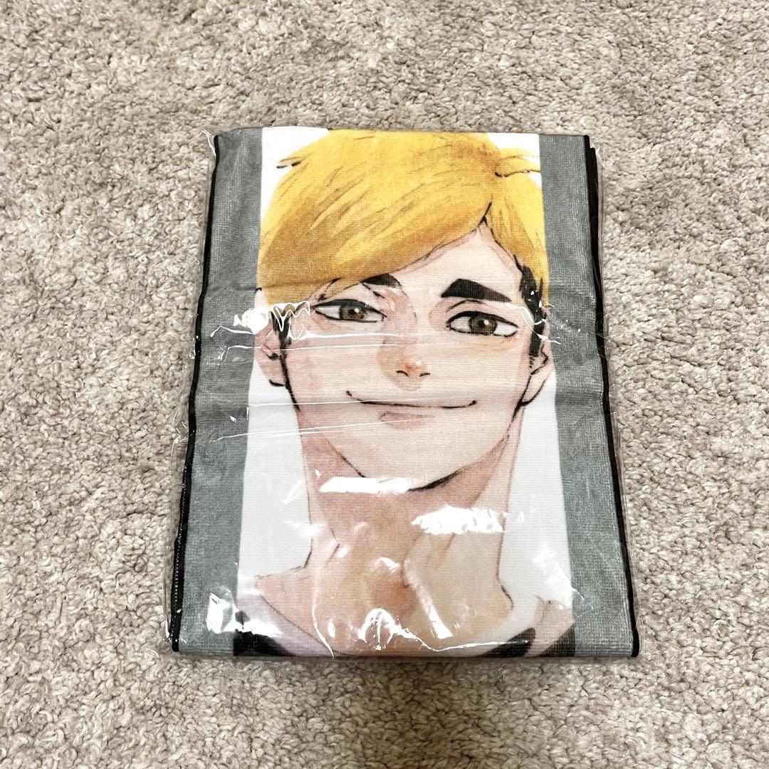 宮侑 バースデイフルカラータオル ハイキュー