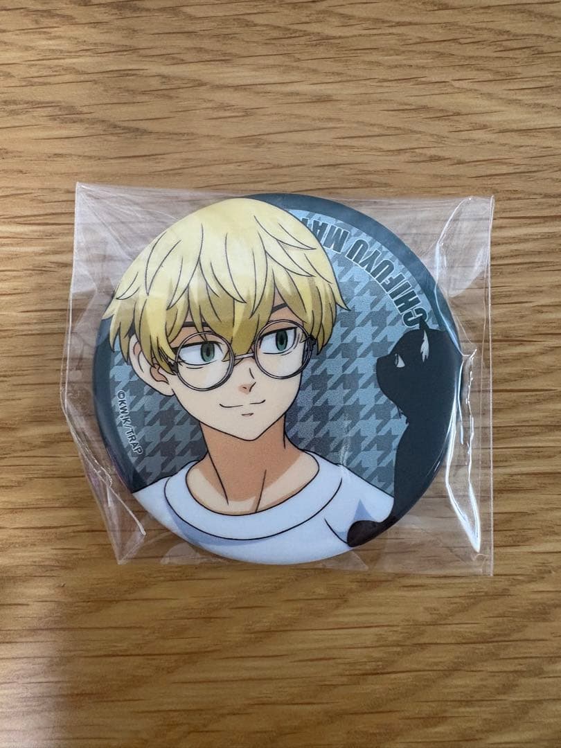 東京リベンジャーズ　autumn of reading 缶バッジ