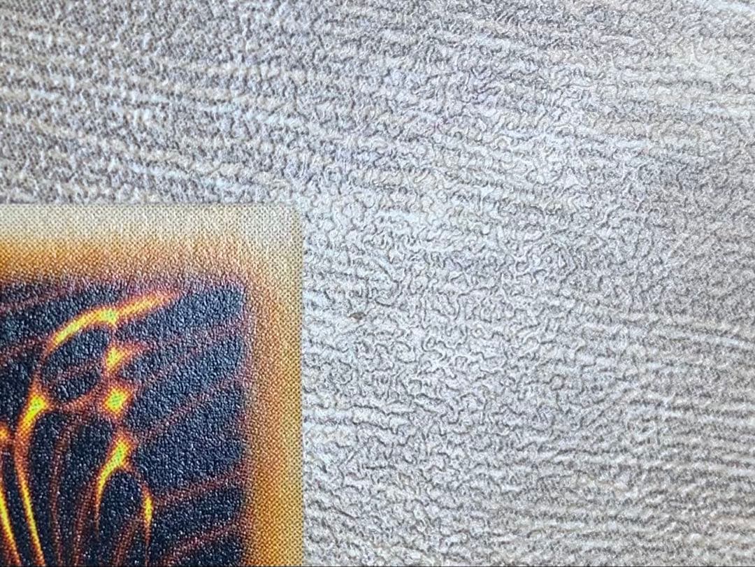 青眼の究極竜 ブルーアイズアルティメットドラゴン レリーフ