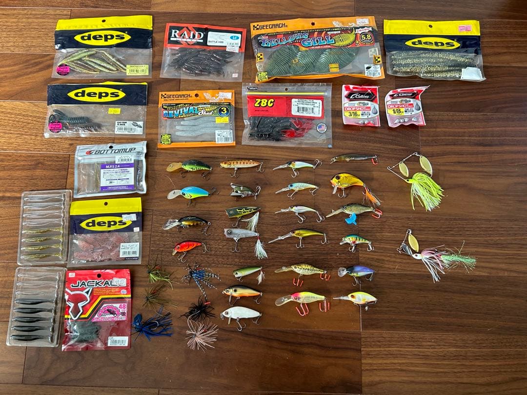 バスルアー(ケースセット)