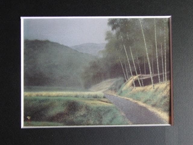小泉智英、【山の辺】、希少な額装用画集より、新品額装付、状態良好