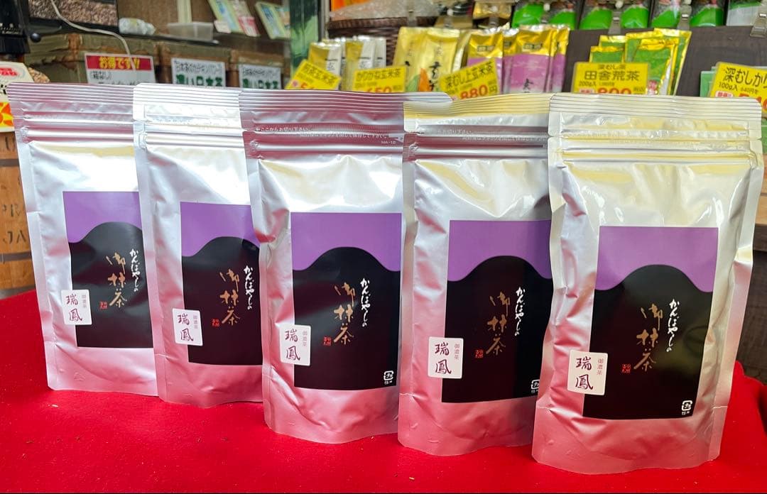 上林抹茶の瑞鳳100g*5袋＋綾の森100g*5袋