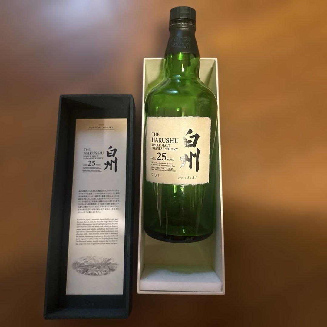 サントリー白州25年 空瓶 箱あり
