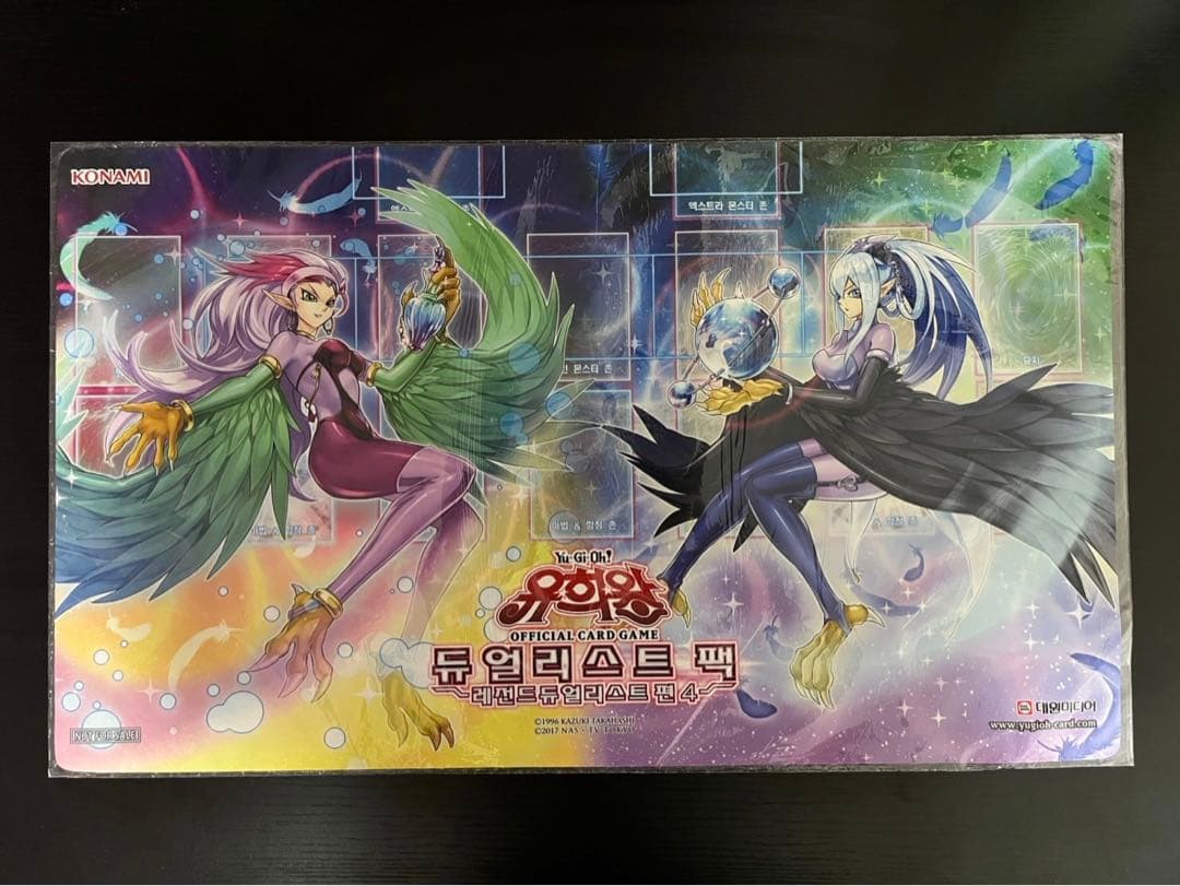 未開封　遊戯王　ハーピィ　プレイマット　韓国