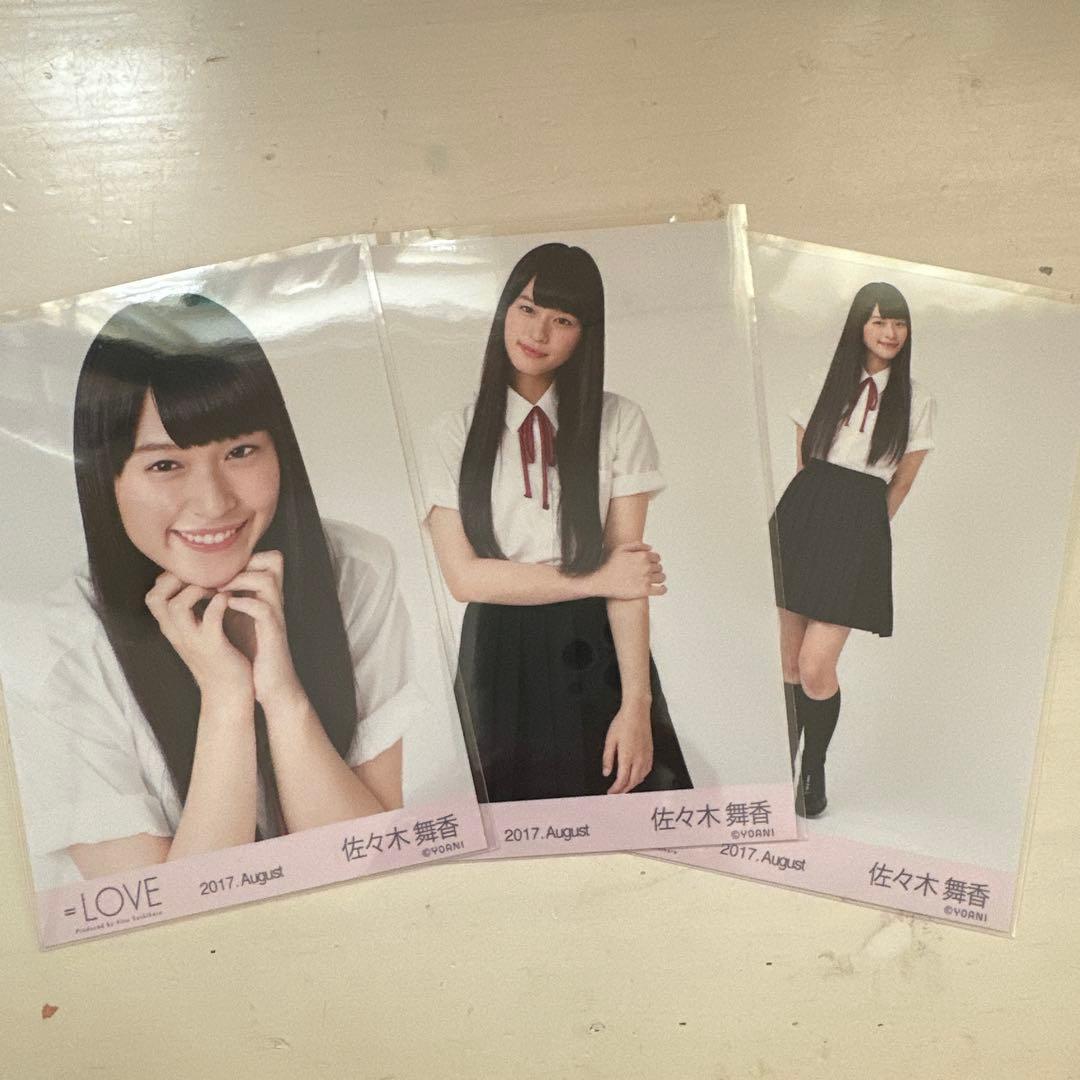 イコラブ 佐々木舞香 生写真