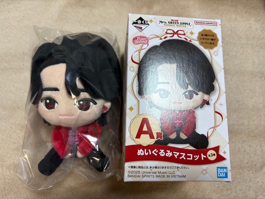 Mrs. Green Apple 1番くじ　A賞　大森元貴