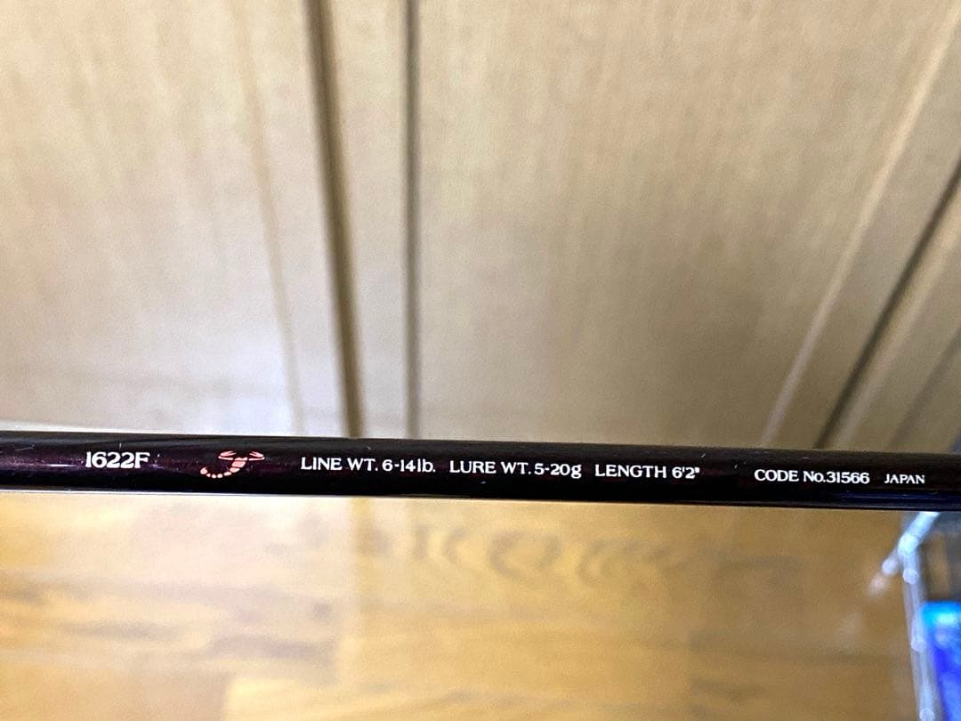 大幅値下げ‼️希少‼️美品‼️シマノスコーピオンXT1622F 1ピース