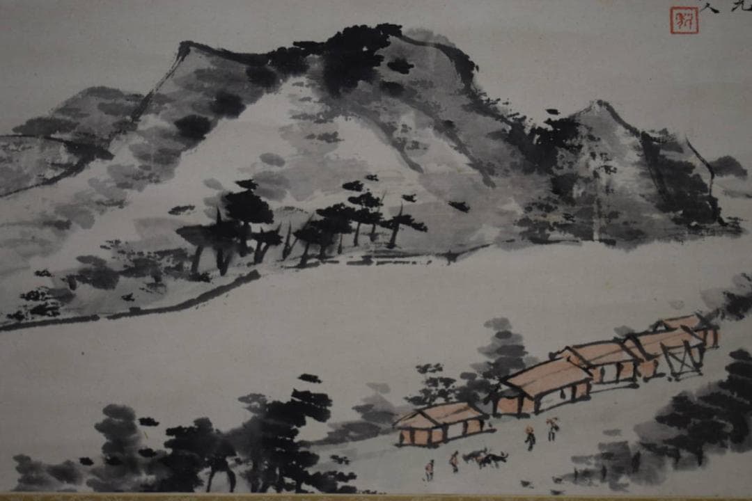 真作/日根対山/春日遊山所見/山水人物図/布袋屋掛軸HG-392