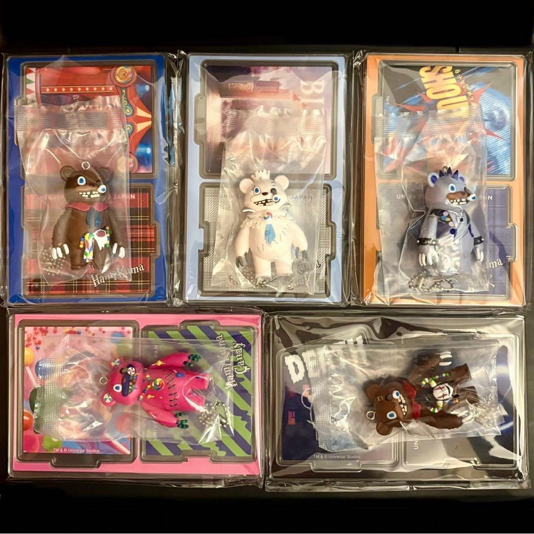 USJ ハミクマ コレクタブルキーチェーン アクリル台座付き コンプリート