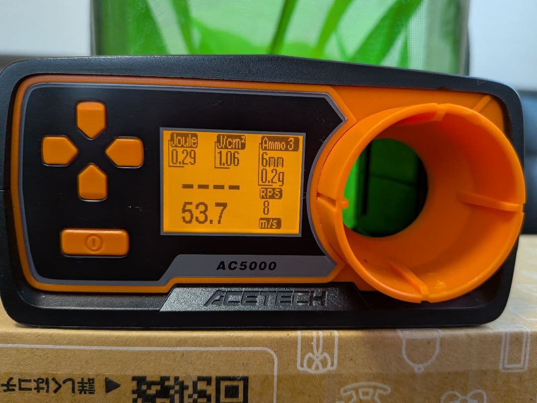 KSC SIG P230 JP ガスブローバック　美品