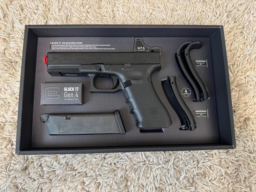 東京マルイ グロック17 Gen4 ガス マガジン3本 ガス3本 ホルスター他