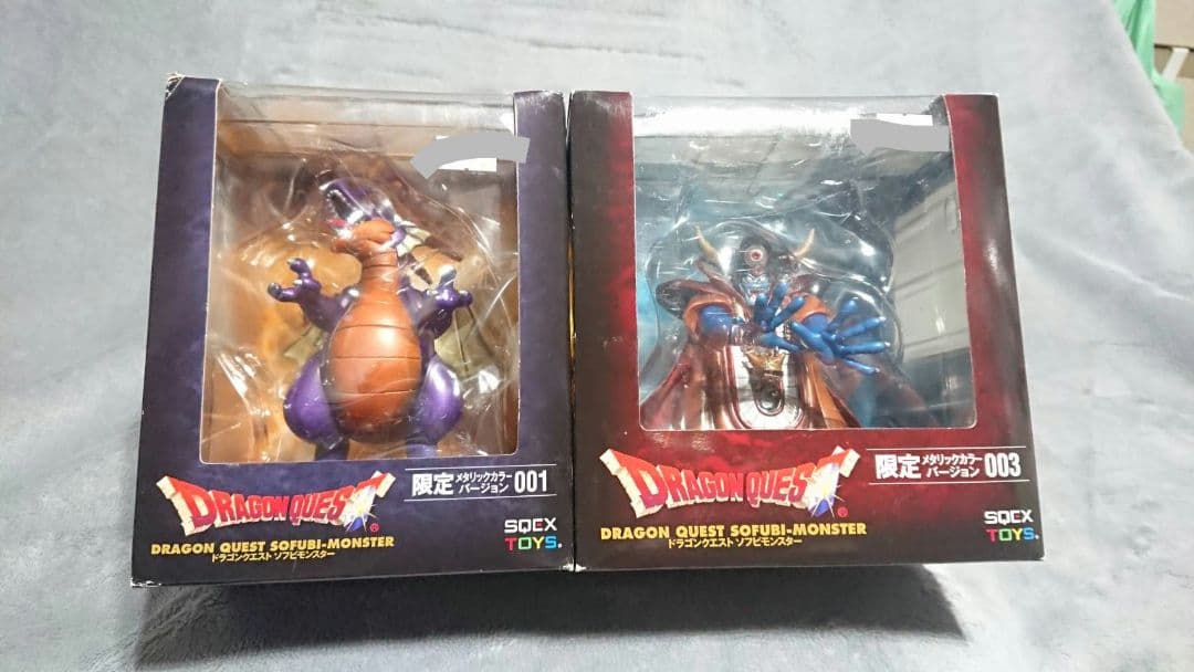 限定メタリックカラー DRAGON QUEST ソフビフィギュア 2個セット