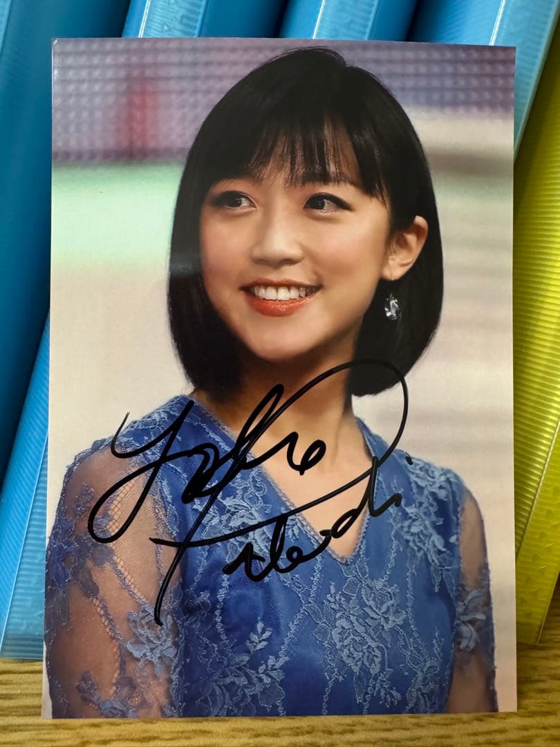 元テレビ朝日アナウンサー 竹内由恵 直筆サイン入り写真 ③ 女子アナ 弘中綾香