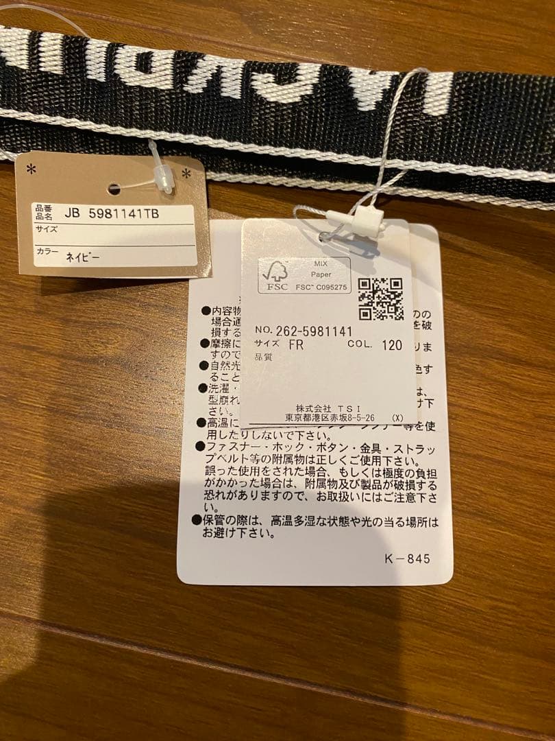 JACKBUNNY ネイビー トートバッグ