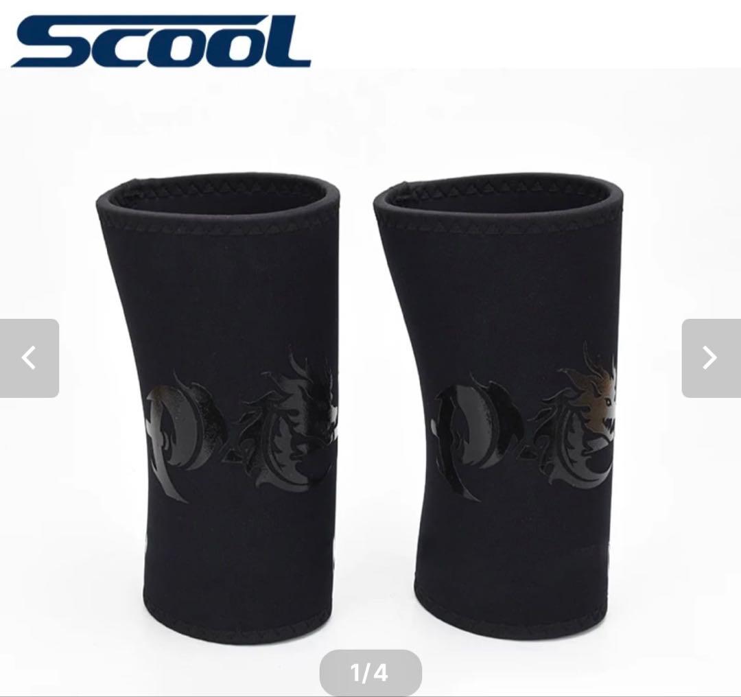 パワードラゴン　プロニースリーブ　2XL