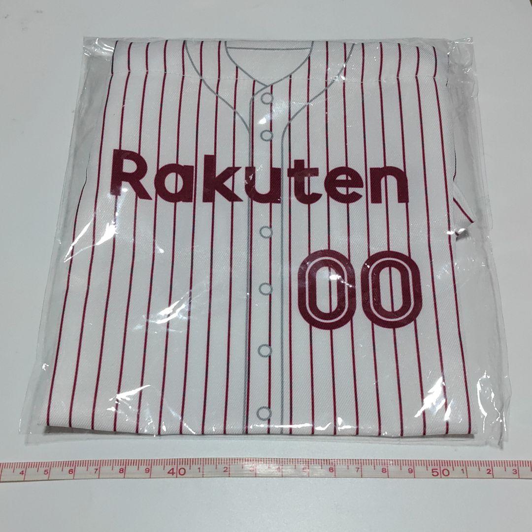 楽天ゴールデンイーグルス　阿部俊人　ユニホーム巾着