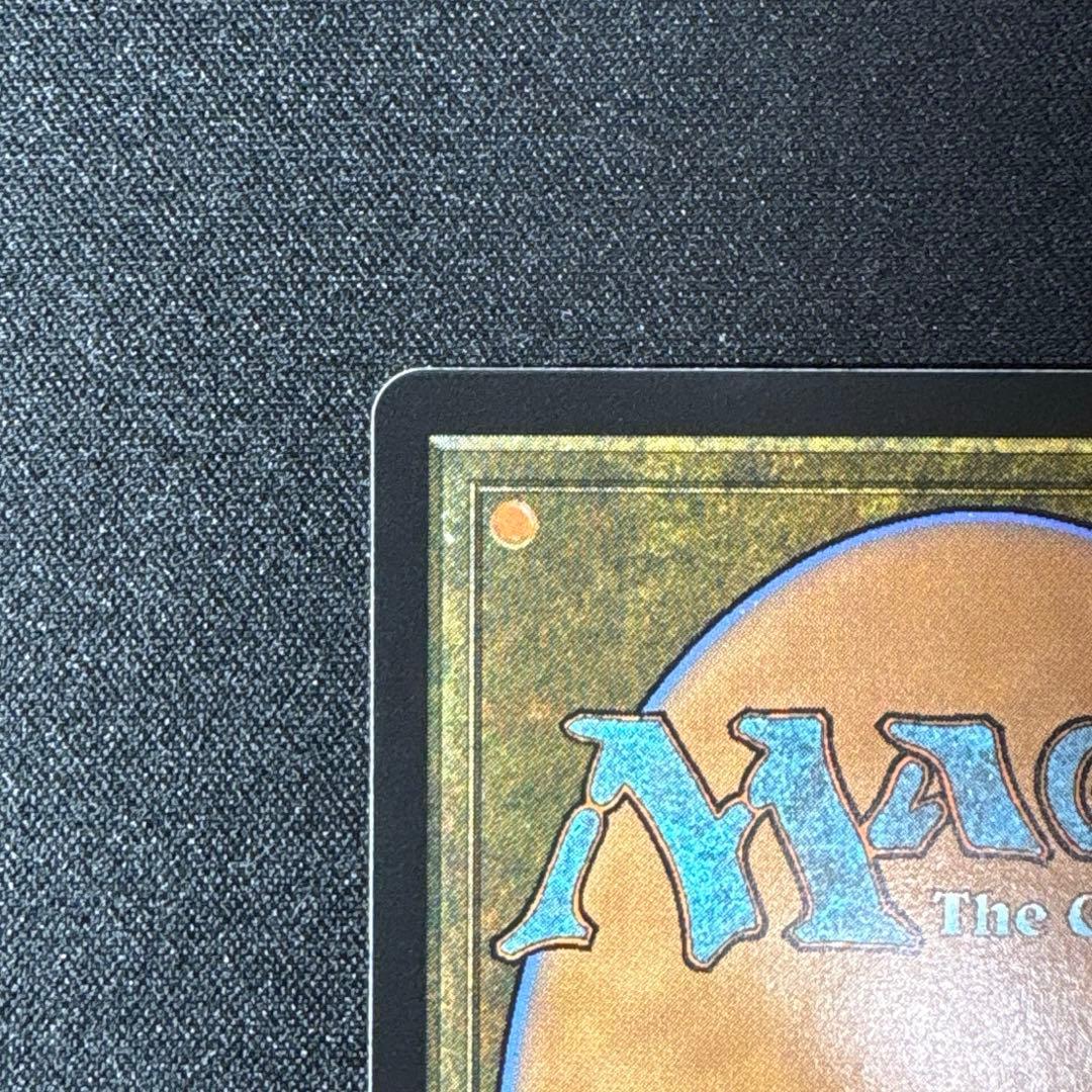 MTG 救済者、セフィロス　ボーダレス foil　英語版