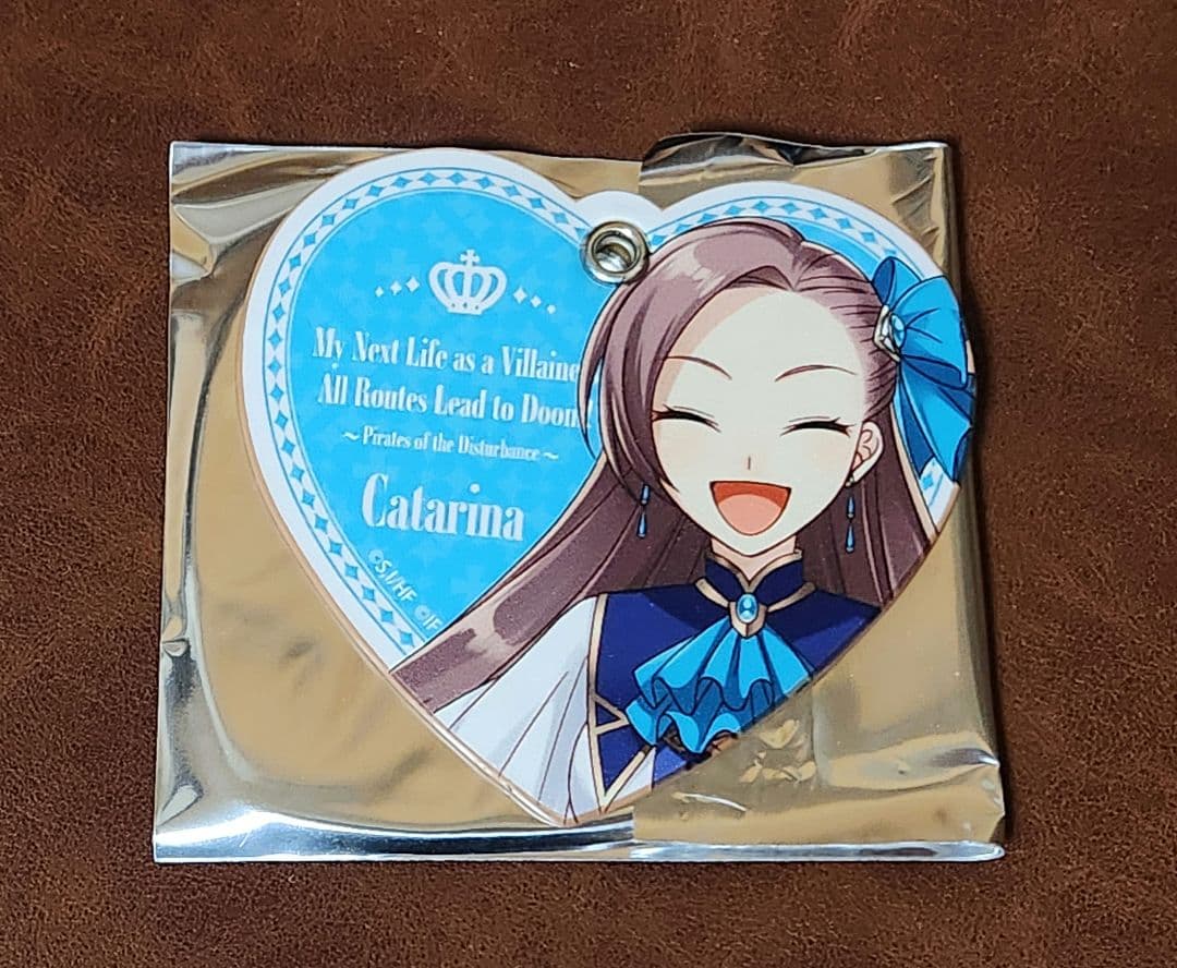 カタリナ　乙女ゲーム　破滅フラグ　悪役令嬢　転生　はめふら