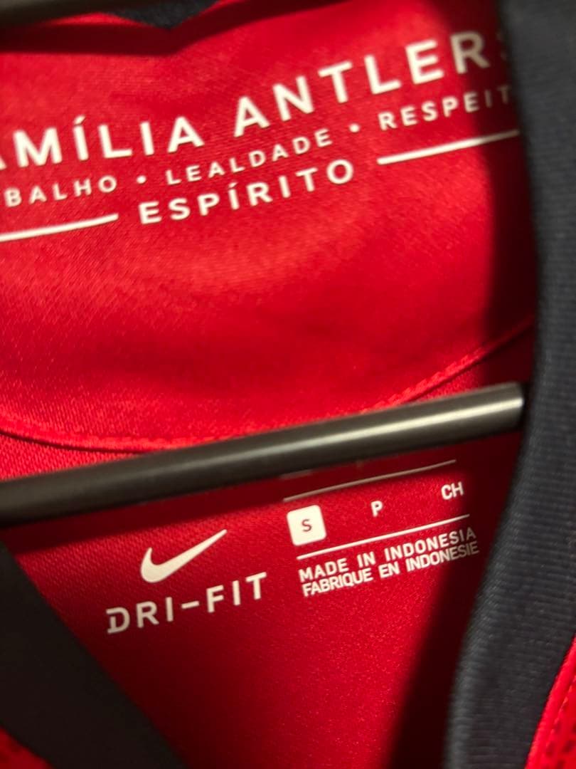 鹿島アントラーズ　土居聖真　ユニフォーム　新品未使用　Sサイズ