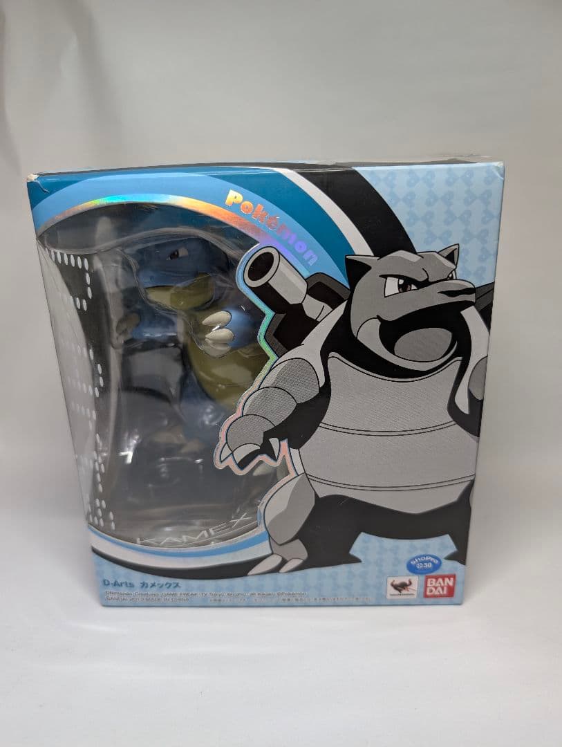 D-Arts カメックス ポケットモンスター ベストウイッシュ　ポケモン青