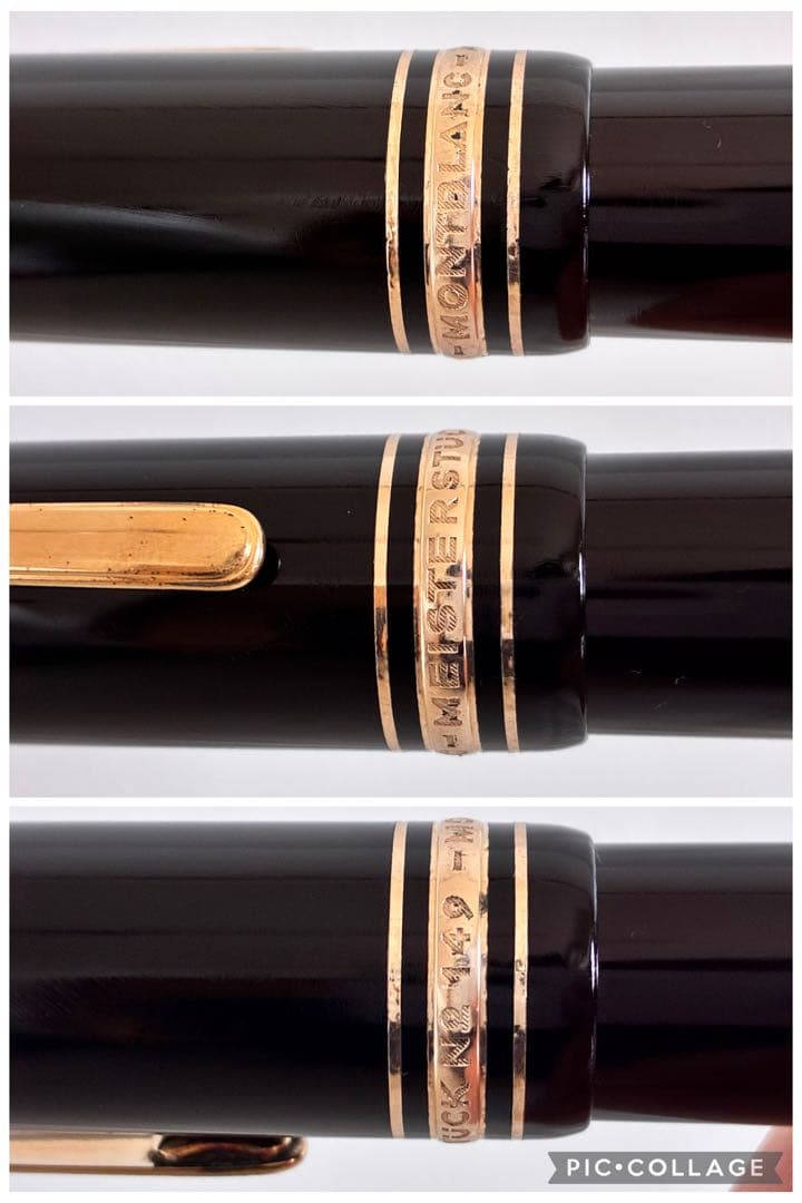 マイスターシュテュック 149 14K中白 (M相当/推定1980年代後期)