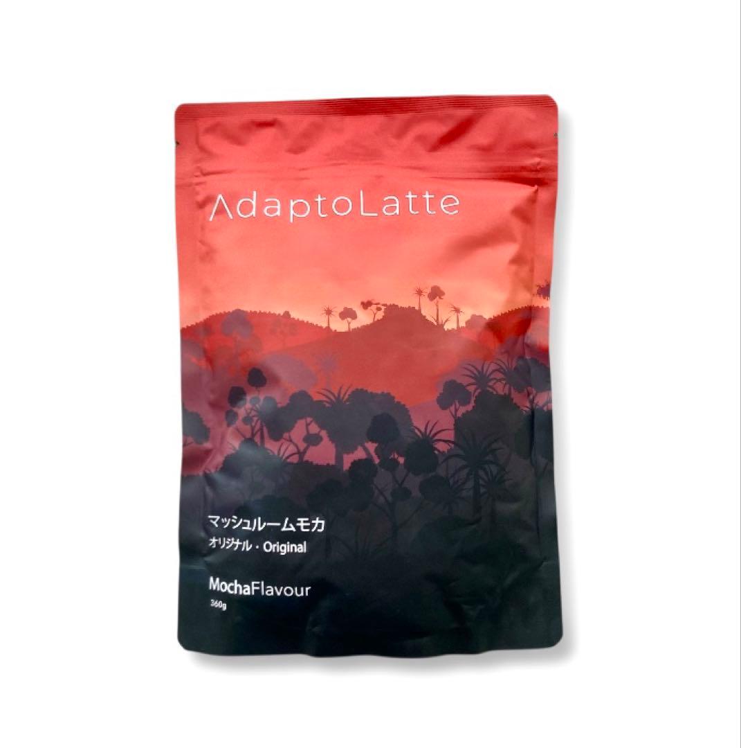 【メル59666様フォロー割価格】アダプトラテ ★ モカ 360g 2袋セット