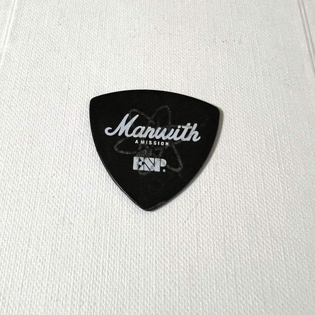 【本人使用済】　MAN WITH A MISSION ジャンケンジョニー　ピック