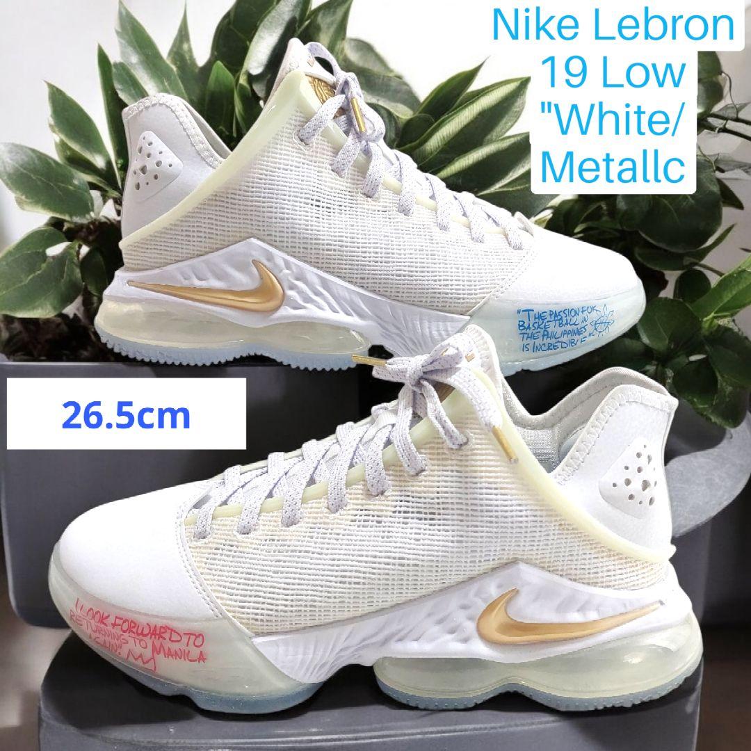 シューズ(男性用) Nike Lebron 19 Low \