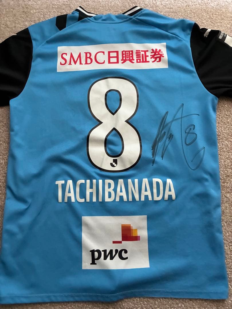 川崎フロンターレ　橘田健人　ユニフォーム