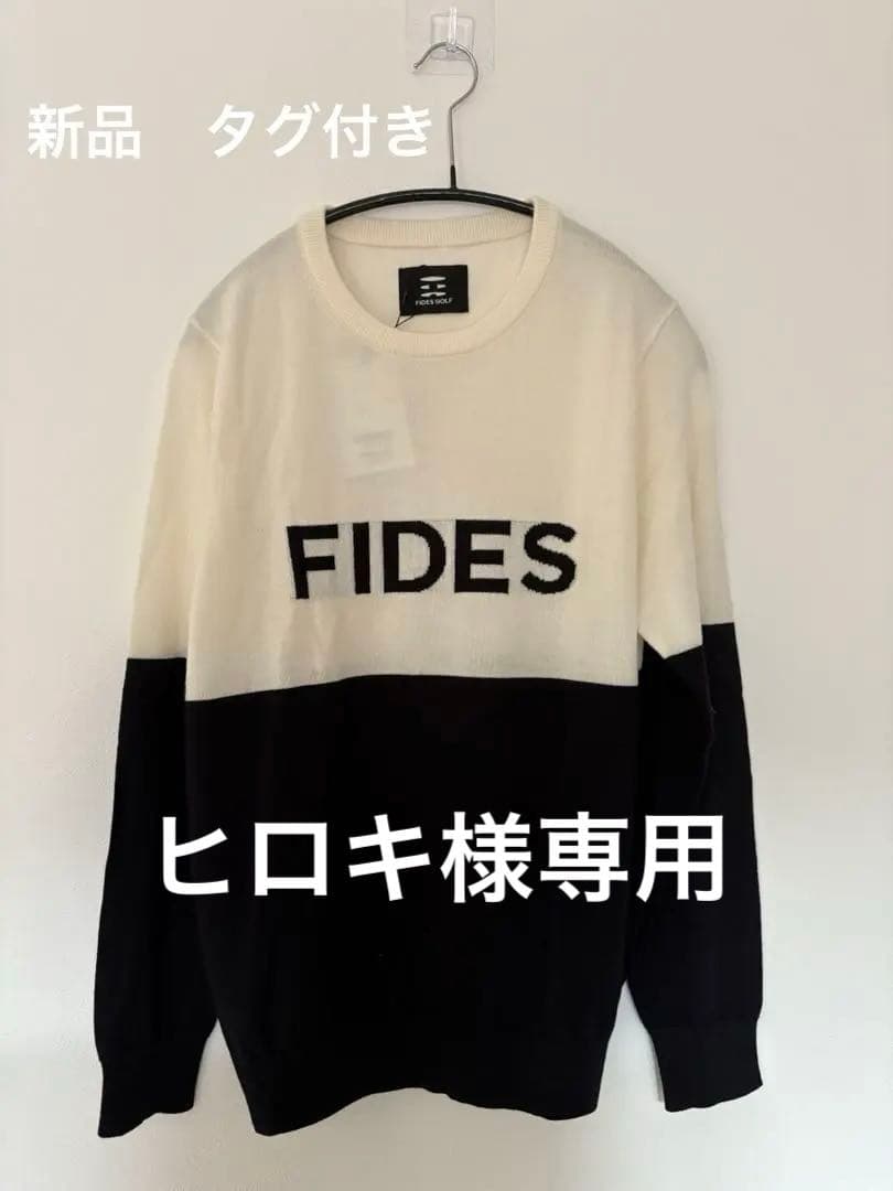 FIDES GOLF ロゴ入り ニットセーター　新品タグ付き