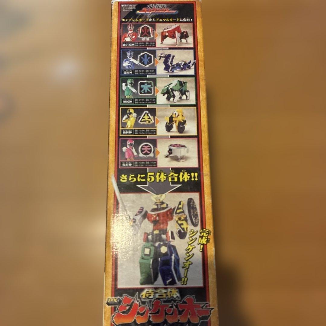 T*6様 DX 侍合体 シンケンオー